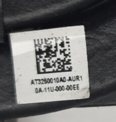 Acer Nitro AN515-44 45 AMD Orijinal Soğutucu Bakır Heatsink AT3250010A0