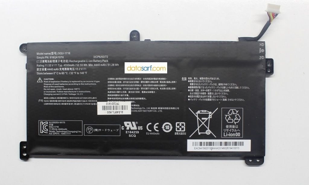 Casper S500 Orijinal Batarya Pil SQU-1716