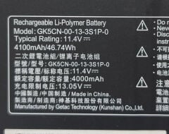 Monster Orijinal Batarya Pil GK5CN-00-13-3S1P-0 100 Sağlık