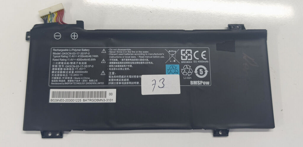 Monster  Orijinal Batarya Pil GK5CN-00-13-3S1P-0 %73 Performans