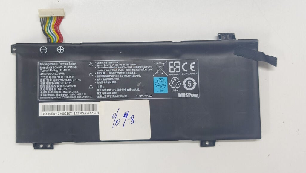 Monster  Orijinal Batarya Pil GK5CN-00-13-3S1P-0 %9.8 Performans