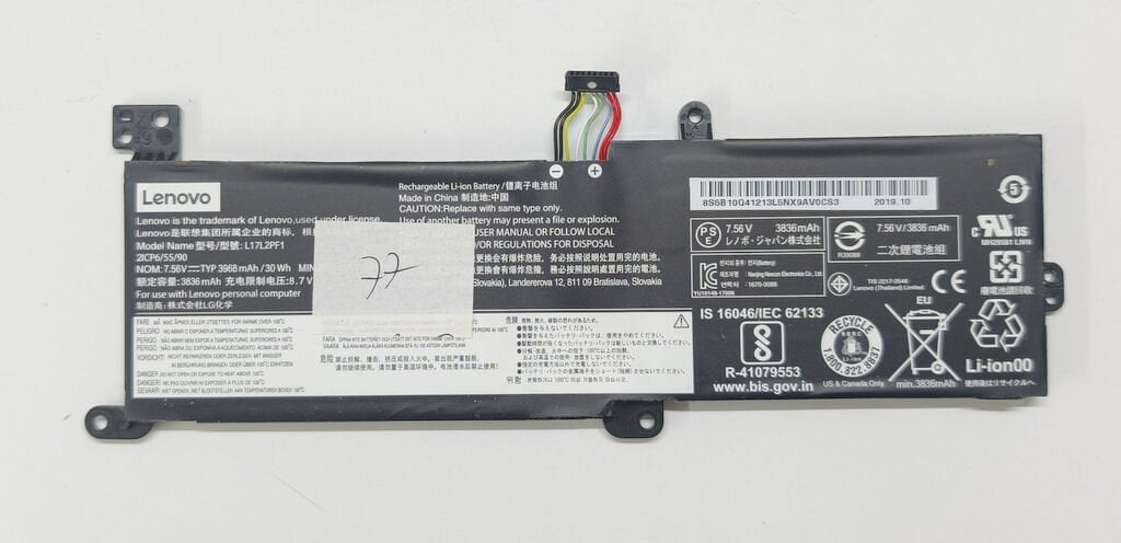 Lenovo Ideapad L16M2PB1 L16S2PB1 L16L2PB3 L16C2PB1 L17L2PF1 L17M2PB7 Orijinal Batarya Pil %77 Sağlık