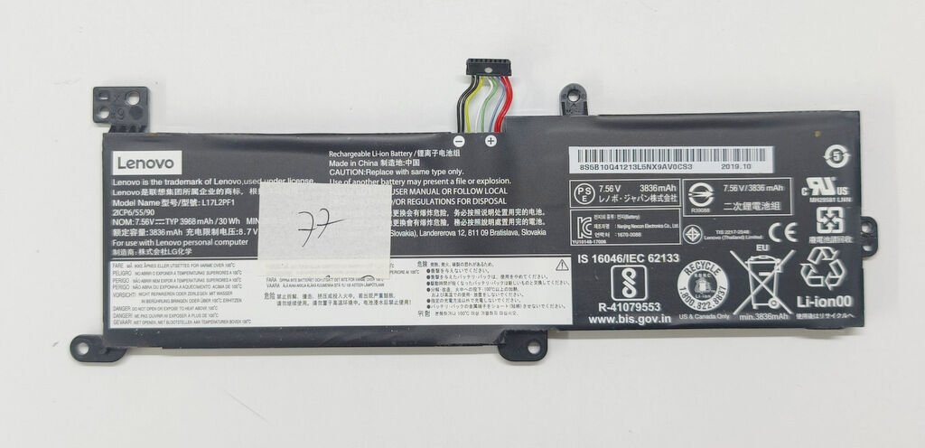 Lenovo 320-15 330-15 520-15 V15-ADA S145-15 S45-14 320-17 Orijinal Batarya Pil %77 Sağlık L16M2PB1 L16M2PB2 L16S2PB1 L16L2PB3 L16C2PB1 L17L2PF1 L17M2PB7
