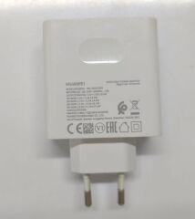 Huawei Matebook D15 BOH-WAQ9R BOH-WAP9R BOD-WFE9 Orijinal Şarj Cihazı HW200325EP0 65W