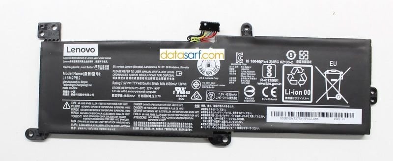 Lenovo Ideapad 320-15ABR Orijinal Batarya Pil L16M2PB2