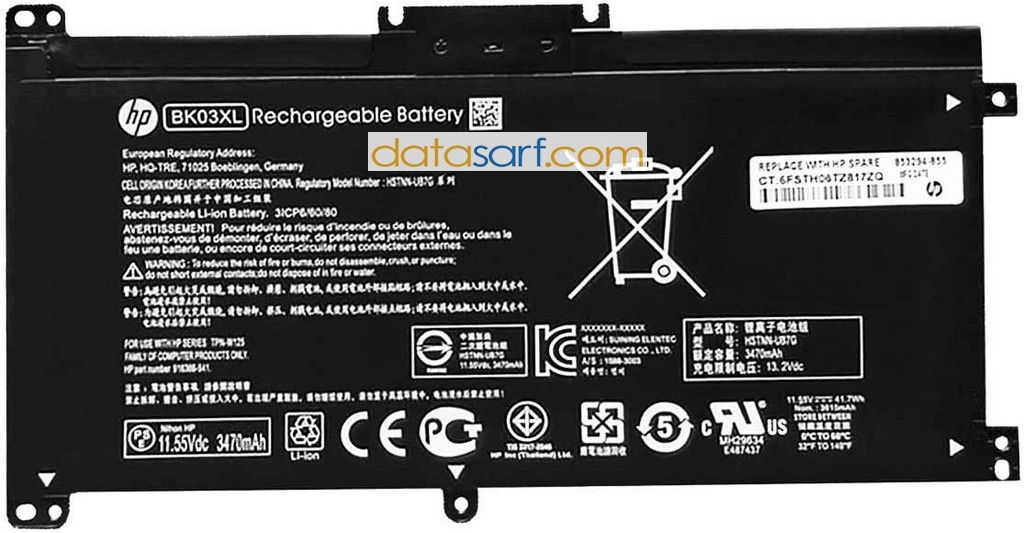 Hp Pavilion X360 14-Ba048tx Orijinal Batarya Pil BK03XL