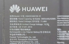 Huawei Matebook 13 WRTB-WAH9L Orijinal Batarya Pil HB4593J6ECW-31