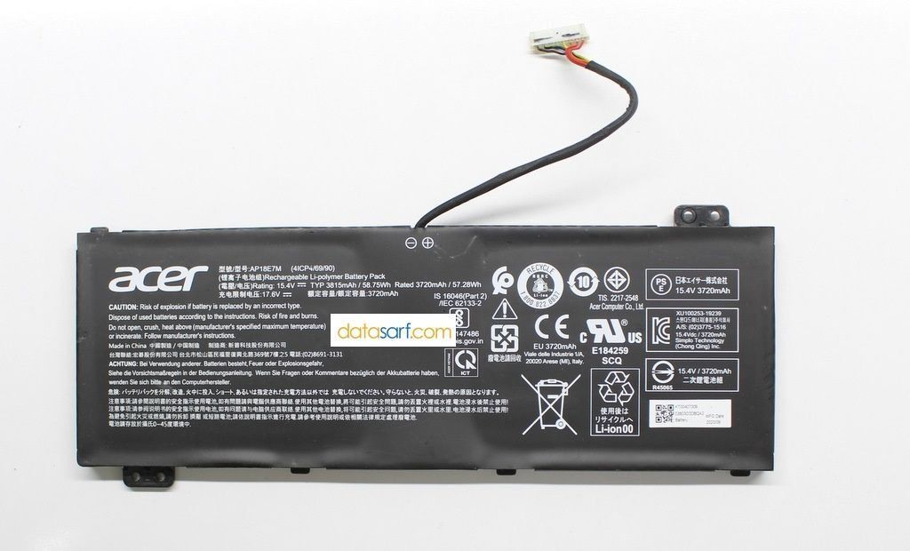 Acer Nitro AN715-52 Orijinal Batarya Pil AP18E7M AP18E8M
