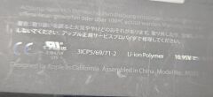 Apple Macbook A1278 A1322 Orijinal Batarya Döngü 740