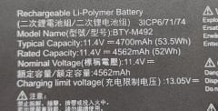 MSI Katana GF66 11UE 11UG MS-1581 MS-1582 MS-1583 MS-1584 GL66  Bravo MS-158K Orijinal Batarya Pil BTY-M492
