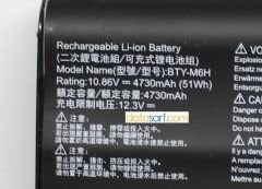 MSI MS-16U1 Orijinal Batarya Pil BTY-M6H