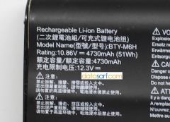 MSI MS-16U2 Orijinal Batarya Pil BTY-M6H