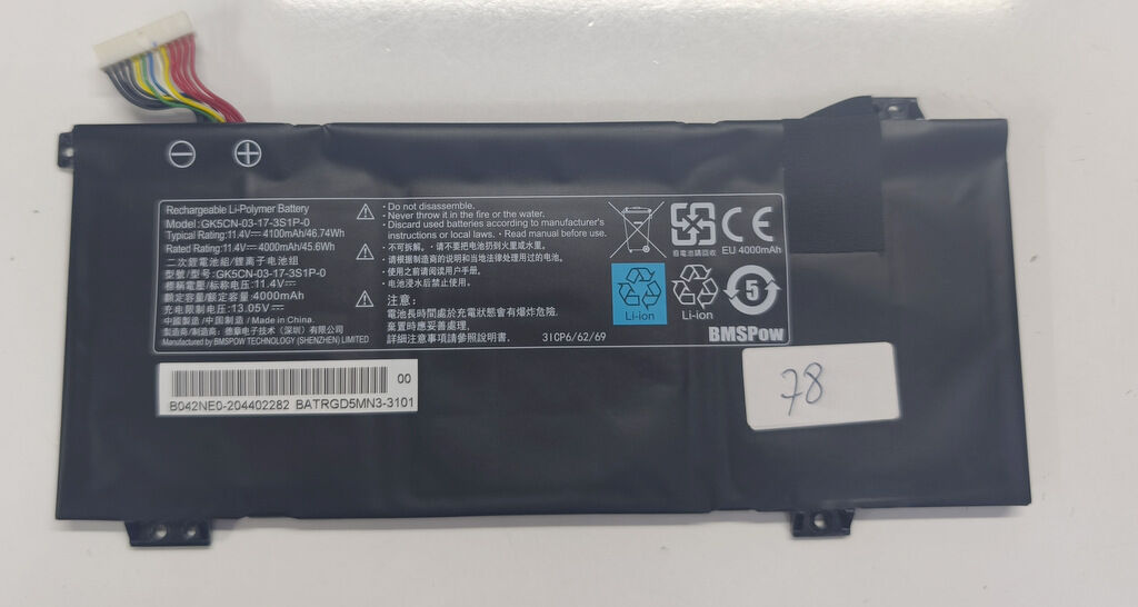 Monster Abra A5 V15.8 rijinal Batarya Pil GK5CN-00-13-3S1P-0 %78 Performans
