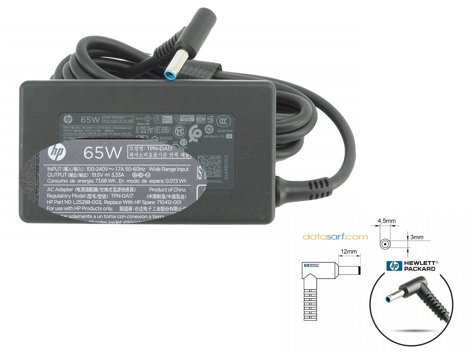 Hp 15-BG Orijinal Şarj Cihazı Adaptör TPN-CA16 65W 19.5 3.33A