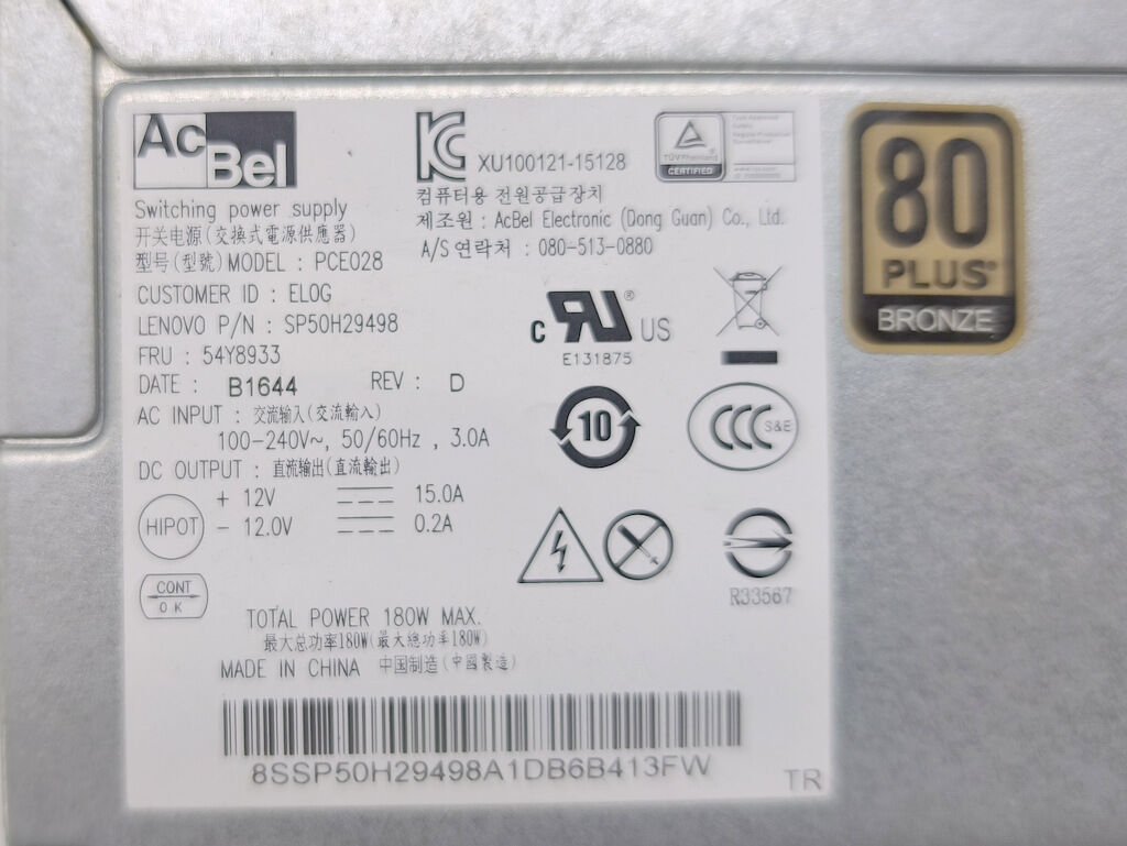 Lenovo ThinkCentre M700 Orijinal Power Suplay 54Y8933 180W