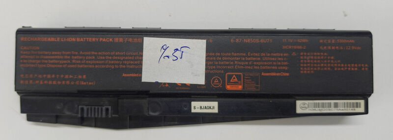 N850BAT6 Orijinal Batarya Pil %35 Sağlık