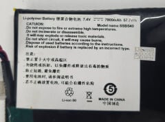 Casper Cge Cbl Usb Vestel Vge Vgl Exper L4b-01 Orijinal Batarya Pil %27 Sağlık SSBS40