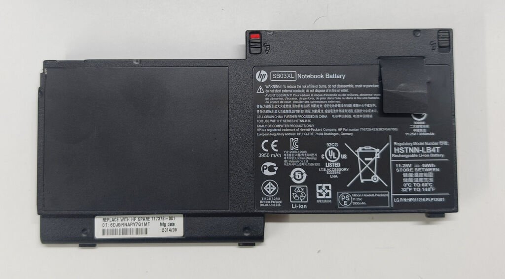 HP EliteBook 820 G1 Orijinal Batarya Pil SB03XL