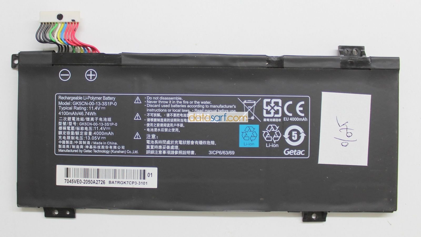 Monster Abra V15.2 Orijinal Batarya Pil GK5CN-00-13-3S1P-0 %75 Performans