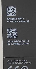 İmac A1418 2017 Orijinal Orijinal Wireless Kart Z653-00011