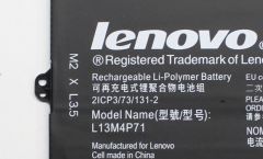 Lenovo Yoga 3 Pro-1370 20448 80HE Orijinal Batarya Pil L13M4P71 L14S4P71