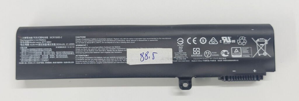 MSI GE75 GP75 GL75 GL62 GE72 GP72 PE60 PE70 GE65 GL65 GP65 PE70 Orijinal Batarya %88 Sağlık BTY-M6H