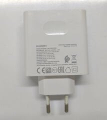 Huawei Matebook D15 BOH-WAQ9R BOH-WAP9R BOD-WFE9 Orijinal Şarj Cihazı HW200325EP0