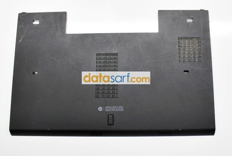 Hp 6560b 6565b 6570b Alt Kapak Hdd Ram Kapağı
