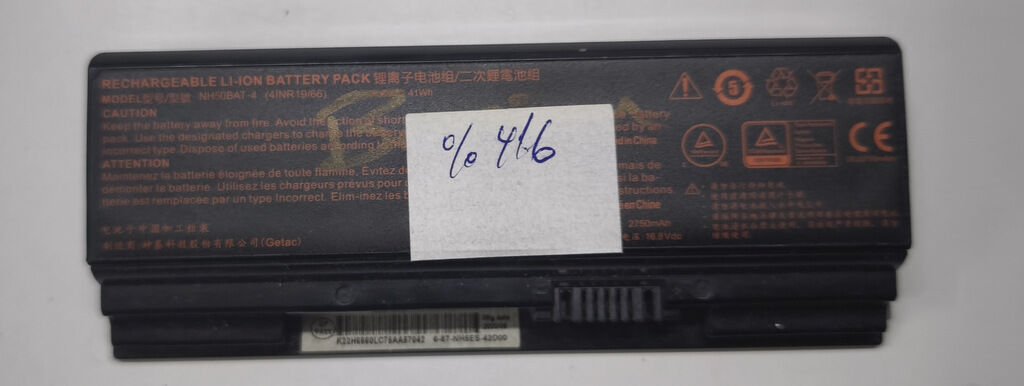 Monster Abra A5 V16 A7 V12 Orijinal Batarya Pil NH50BAT-4 %41.6 Sağlık