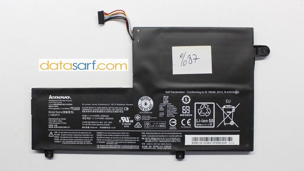 Lenovo Flex 3-1480 Orijinal Batarya Pil L14M3P21 %87 Performans