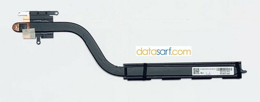 HP TPN-Q245 Orijinal Soğutucu Bakır Heatsink M14817-001