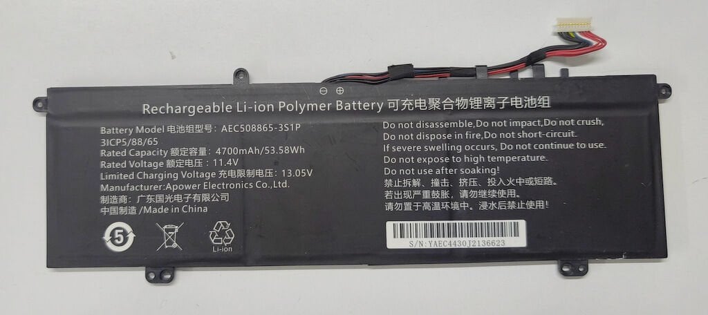 Monster Huma H5 V3.2 Orijinal Batarya Pil AEC508865-3S1P