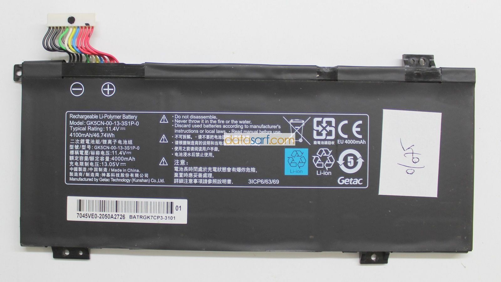 Monster Tulpar T7 V20.9 Orijinal Batarya Pil GK5CN-00-13-3S1P-0