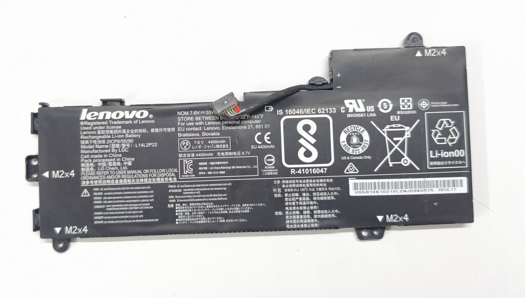 Lenovo E31-70 E31-80 Orijinal Batarya Pil L14L2P22