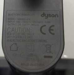 Dyson V6 V7 V8 Absolute DC58 DC59 DC60 DC61 DC62 DC72 SV03, SV04, SV05 ERP, SV06, 965875-07, 64506-04 Orijinal Şarj Aleti 26.10V 780MA