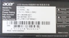 Acer S190WL Monitör Ayağı